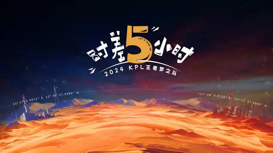 秋霜贴纸复核流程现场记录